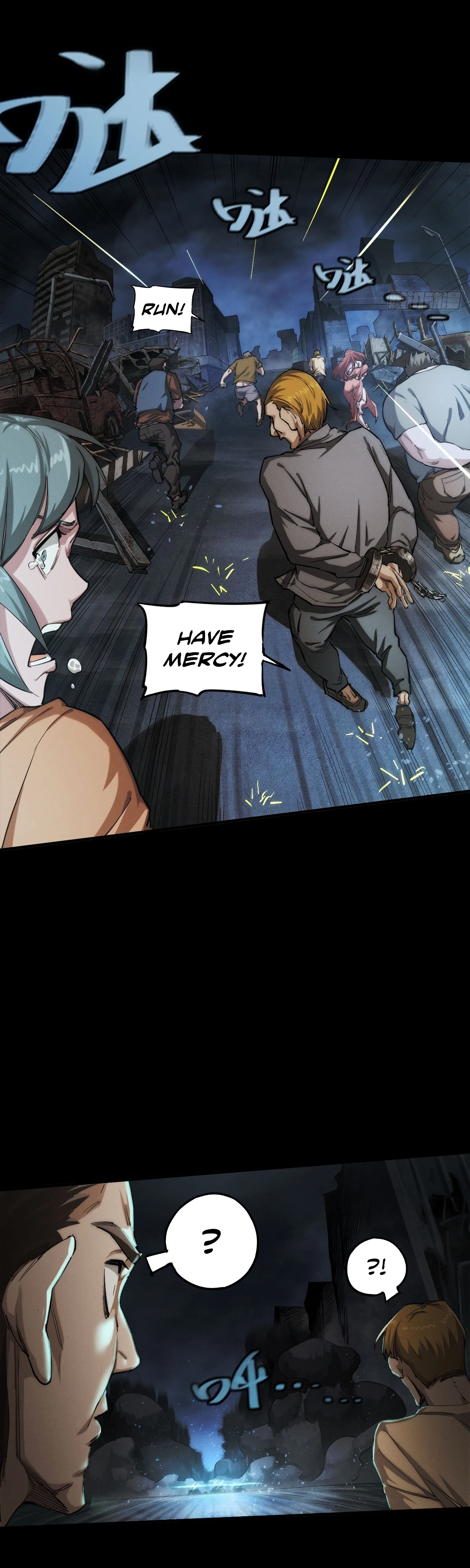 Trace of Doomsday Chapter 118 page 5 - 