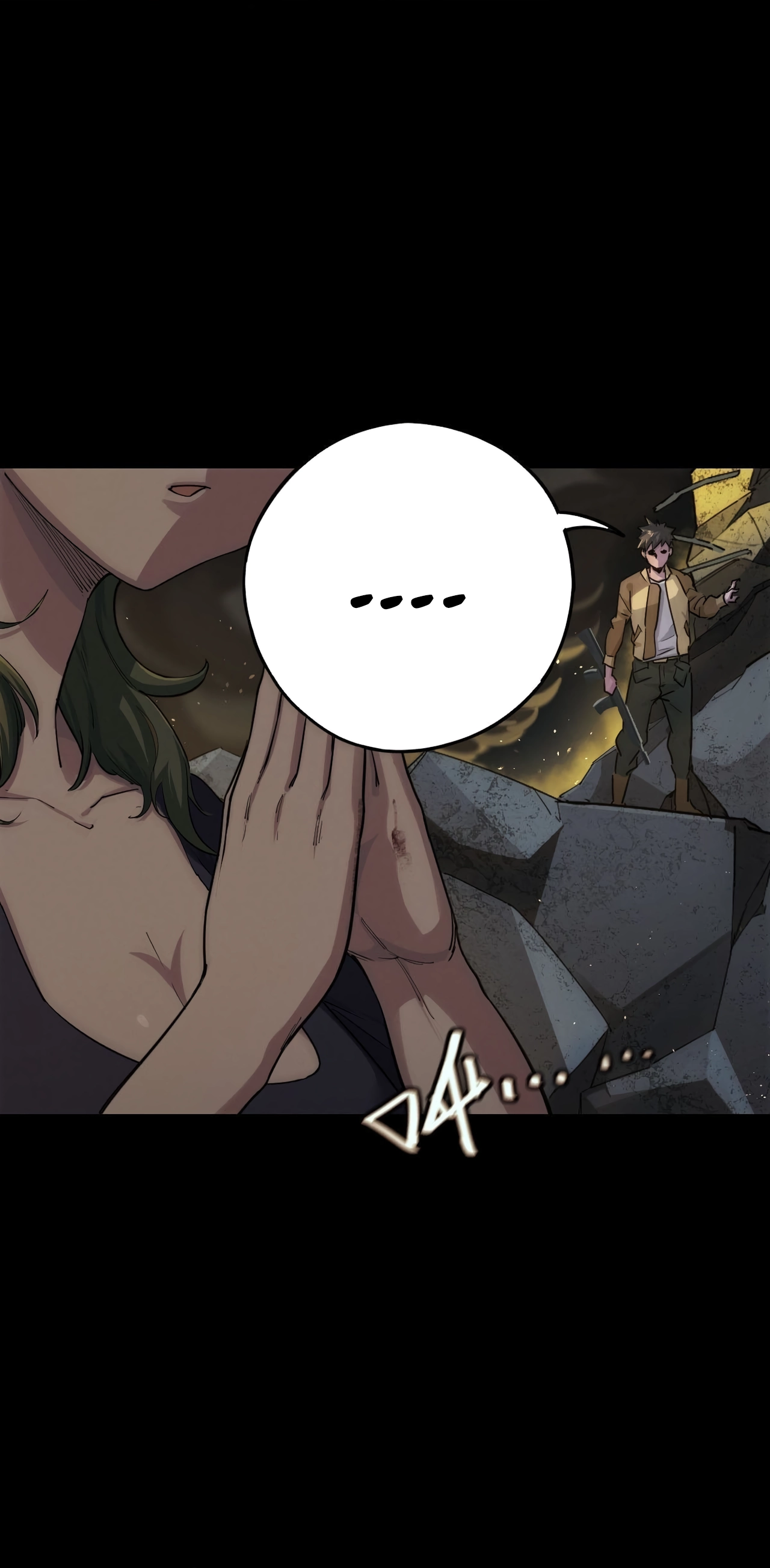 Trace of Doomsday Chapter 119 page 25 - 