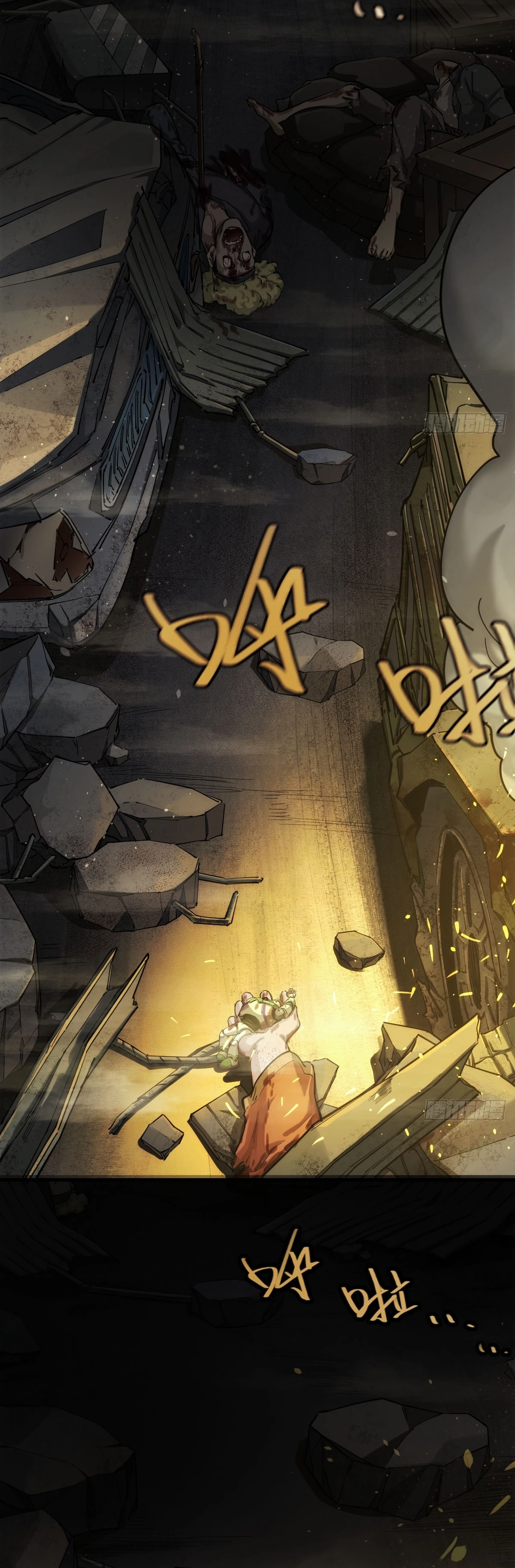 Trace of Doomsday Chapter 119 page 27 - 