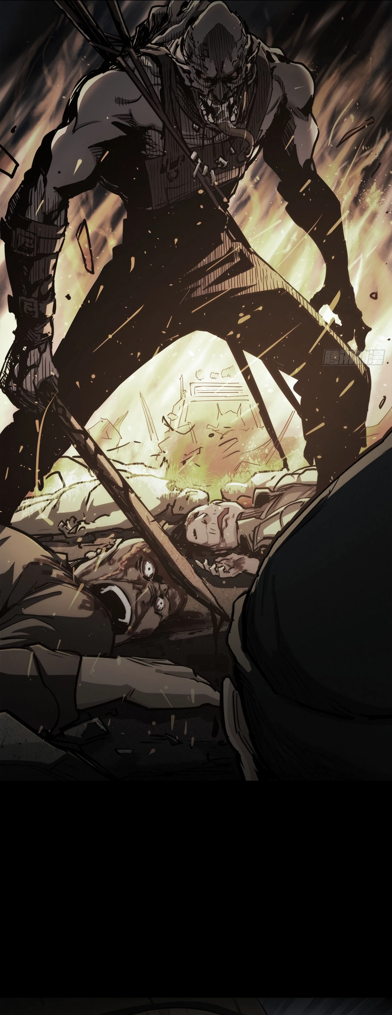 Trace of Doomsday Chapter 119 page 6 - 