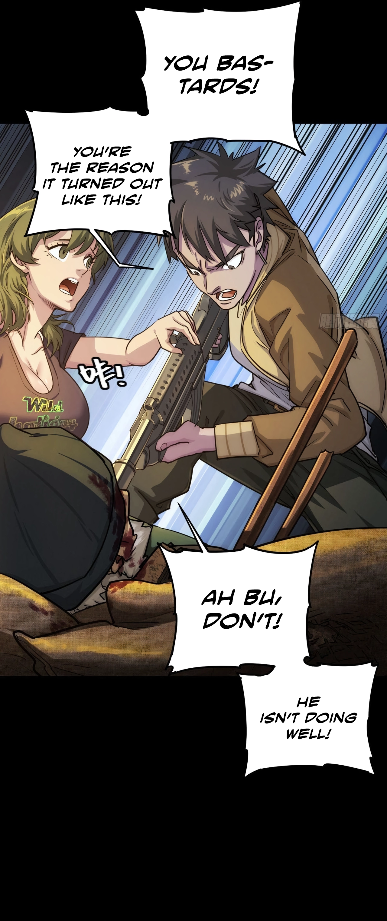 Trace of Doomsday Chapter 119 page 10 - 