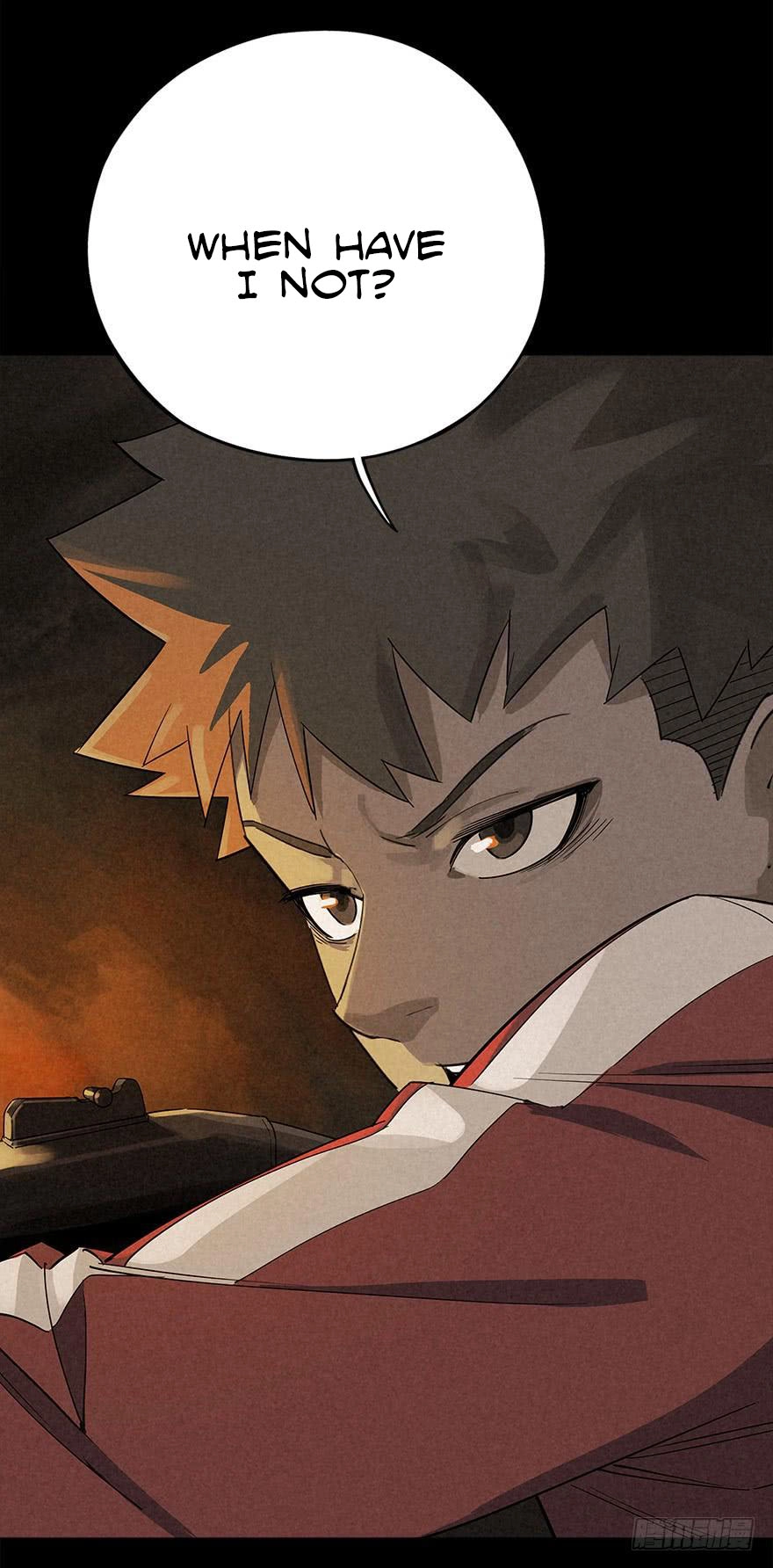 Trace of Doomsday Chapter 12 page 21 - 