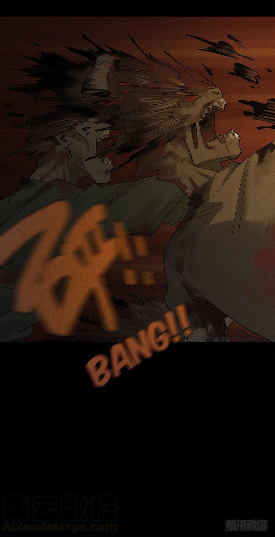 Trace of Doomsday Chapter 12 page 23 - 