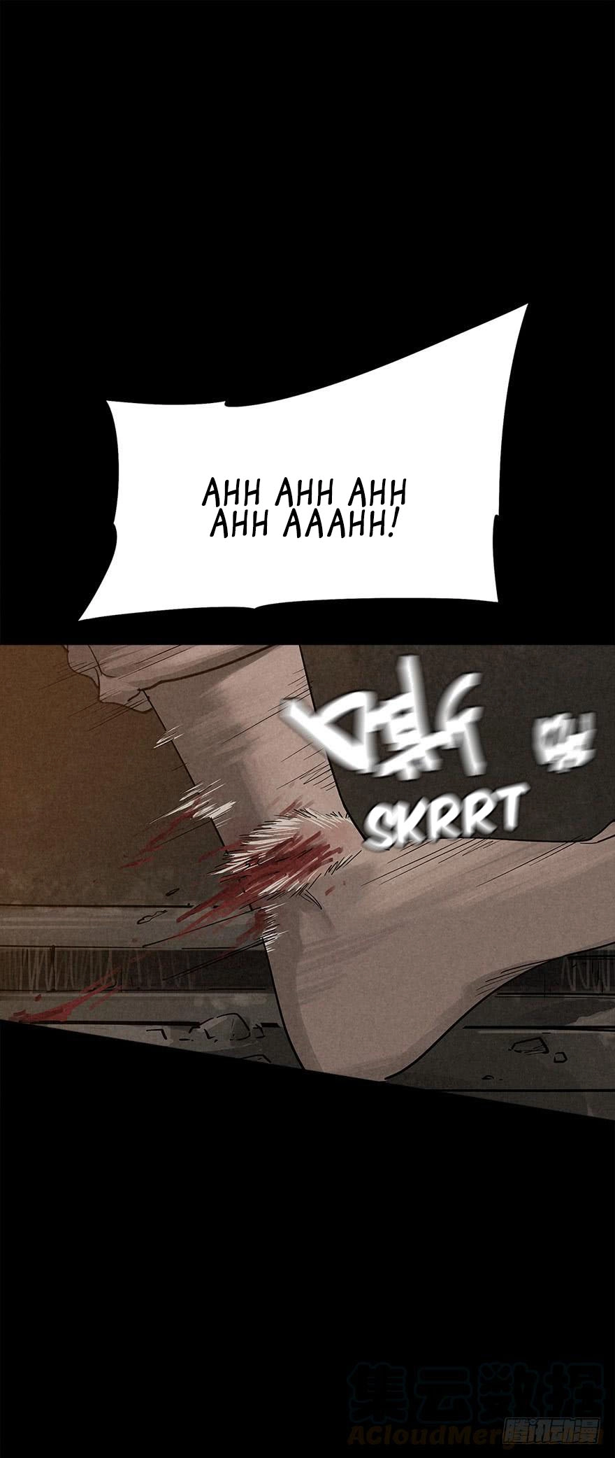 Trace of Doomsday Chapter 12 page 30 - 
