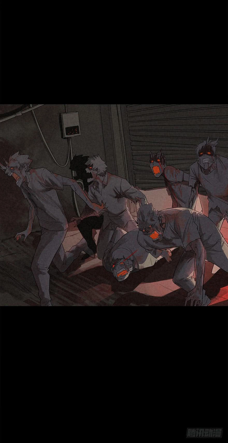 Trace of Doomsday Chapter 12 page 4 - 