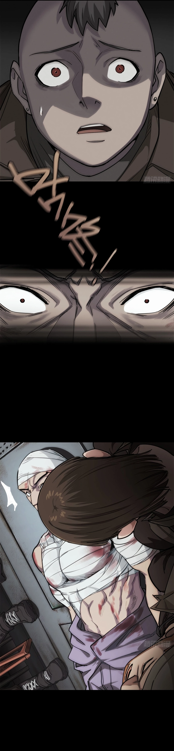 Trace of Doomsday Chapter 120 page 14 - 