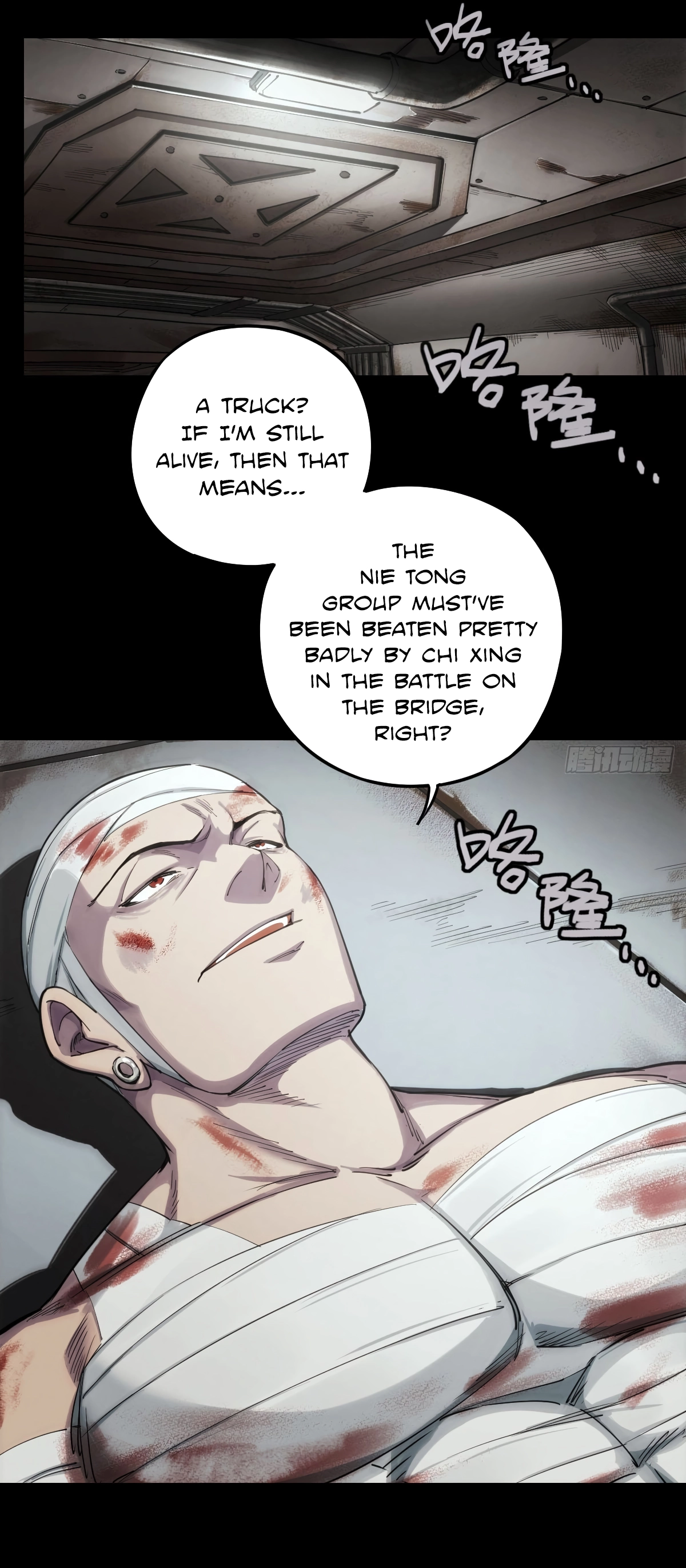 Trace of Doomsday Chapter 121 page 2 - 