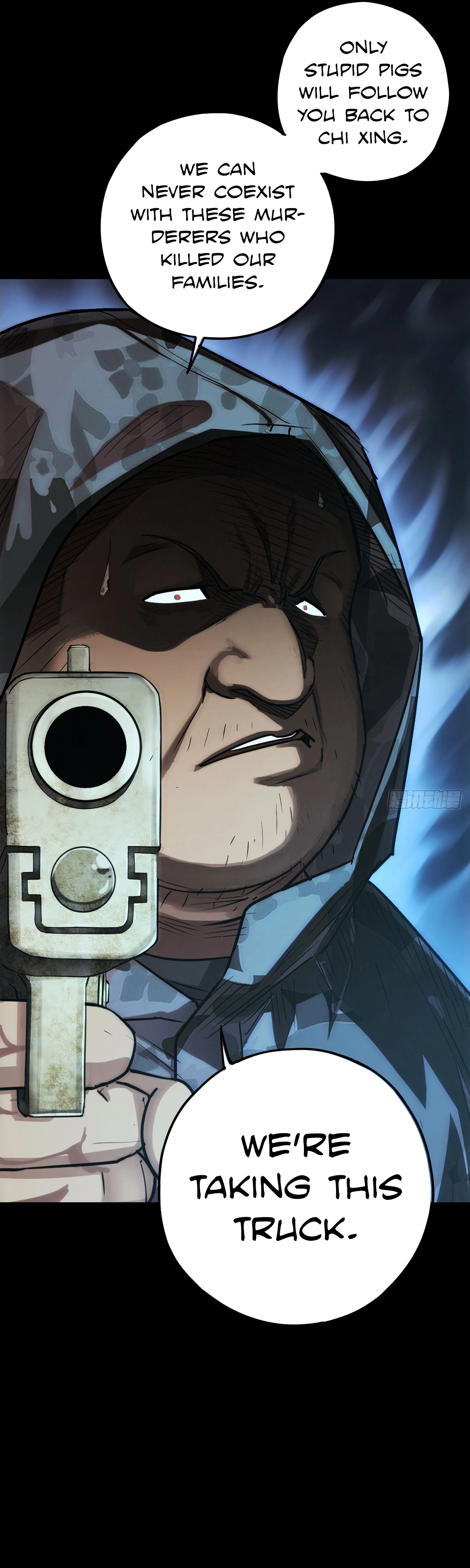 Trace of Doomsday Chapter 121 page 21 - 