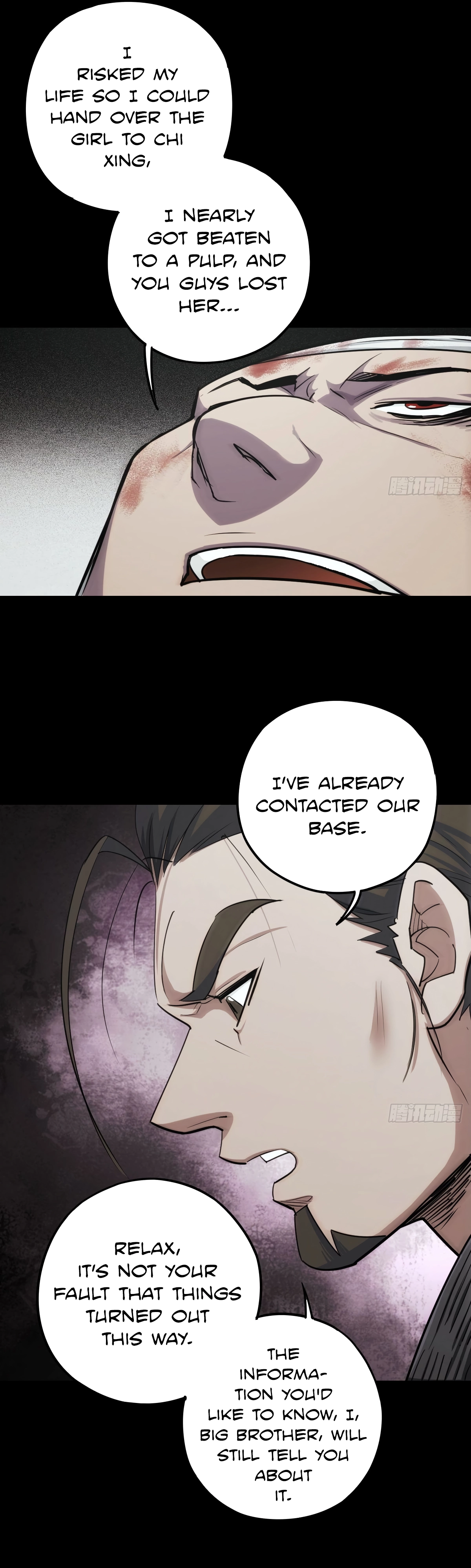 Trace of Doomsday Chapter 121 page 9 - 