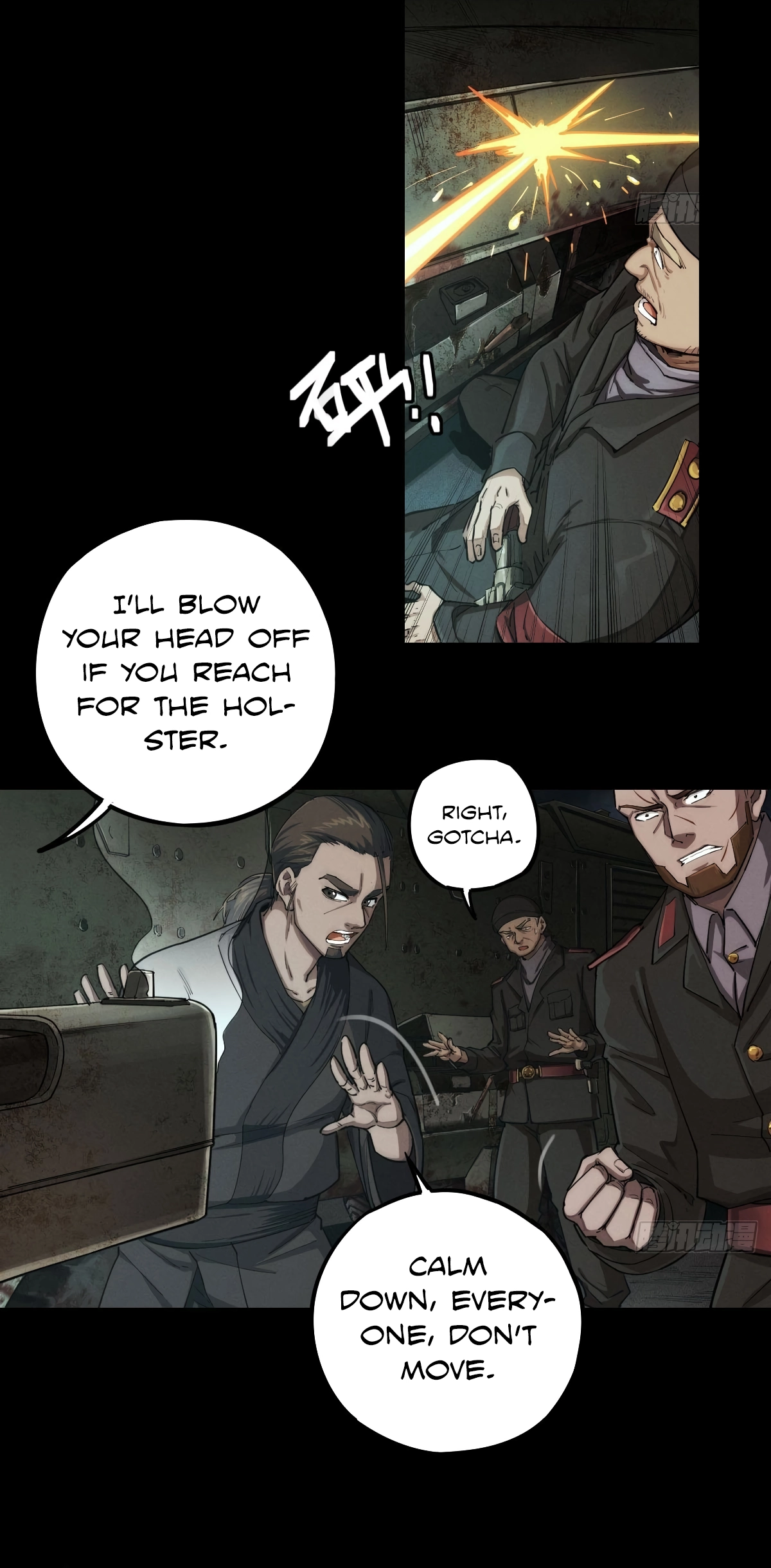Trace of Doomsday Chapter 122 page 2 - 