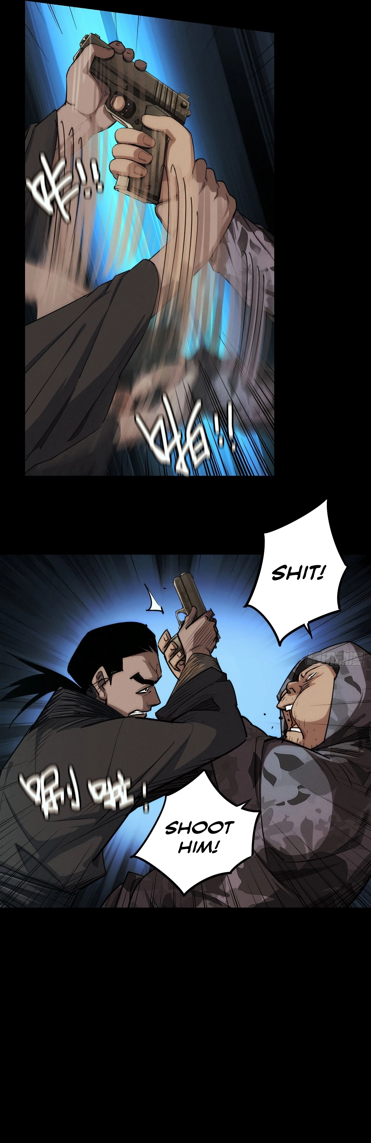 Trace of Doomsday Chapter 122 page 14 - 