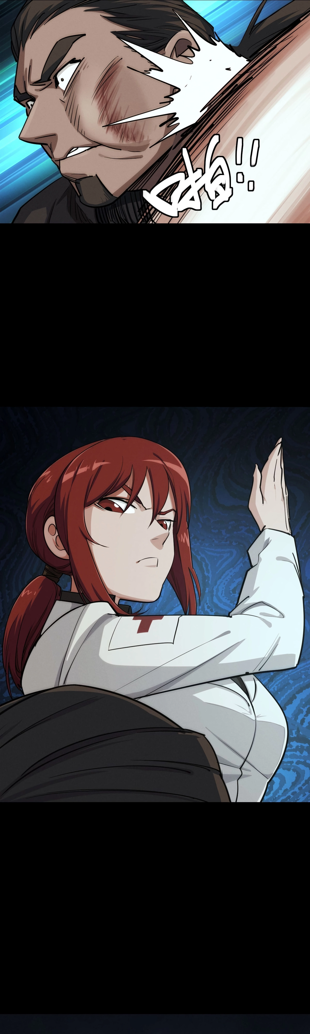 Trace of Doomsday Chapter 122 page 19 - 
