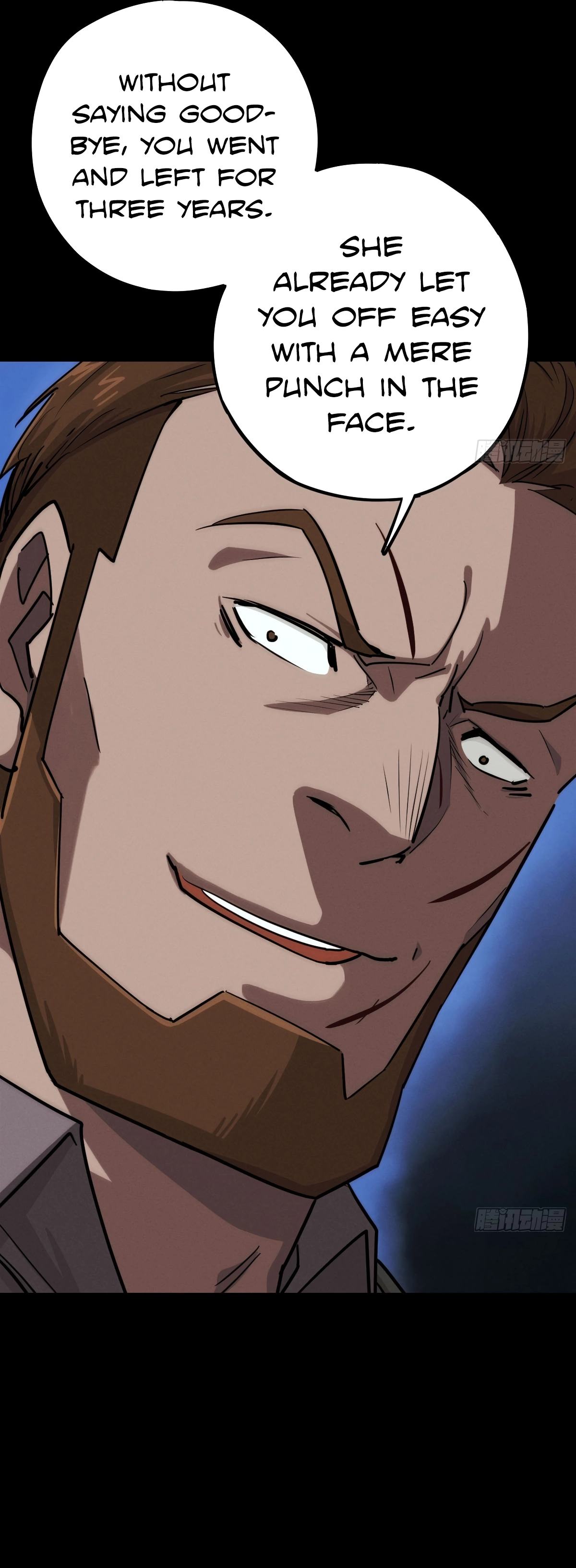 Trace of Doomsday Chapter 122 page 21 - 