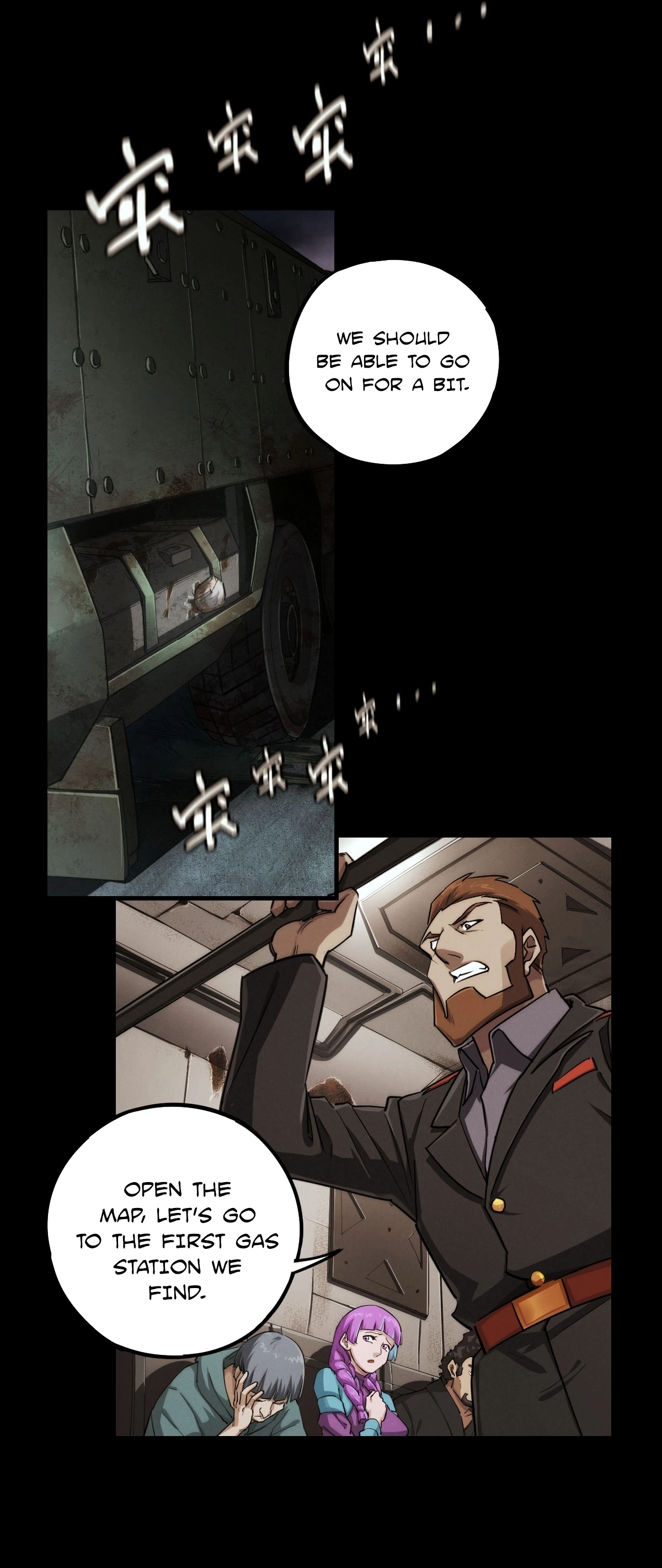 Trace of Doomsday Chapter 123 page 2 - 