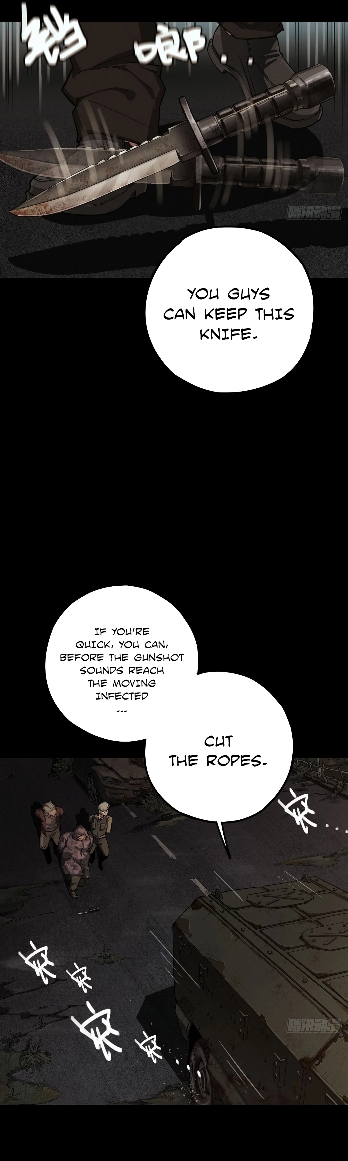 Trace of Doomsday Chapter 123 page 6 - 