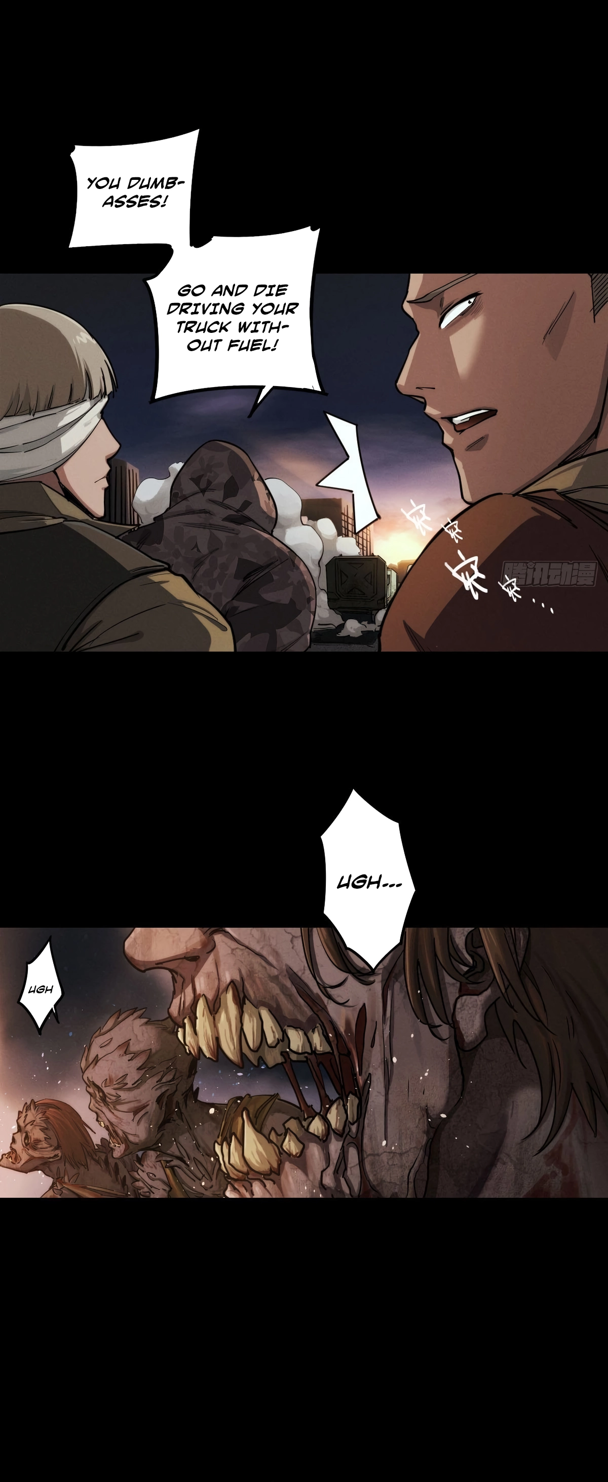 Trace of Doomsday Chapter 123 page 7 - 