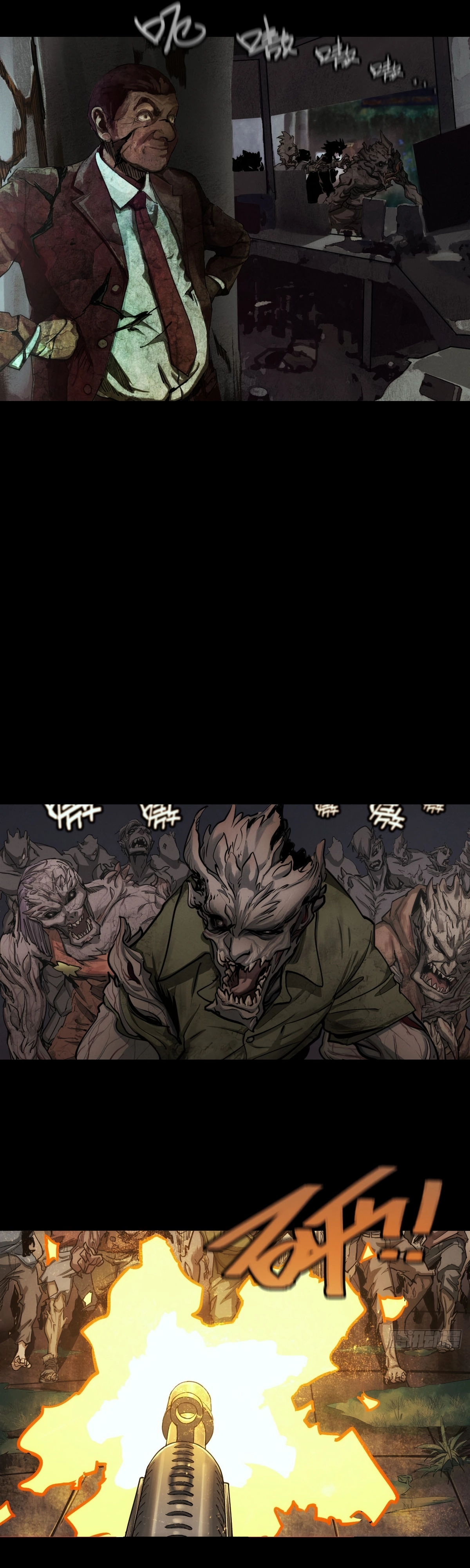 Trace of Doomsday Chapter 124 page 3 - 