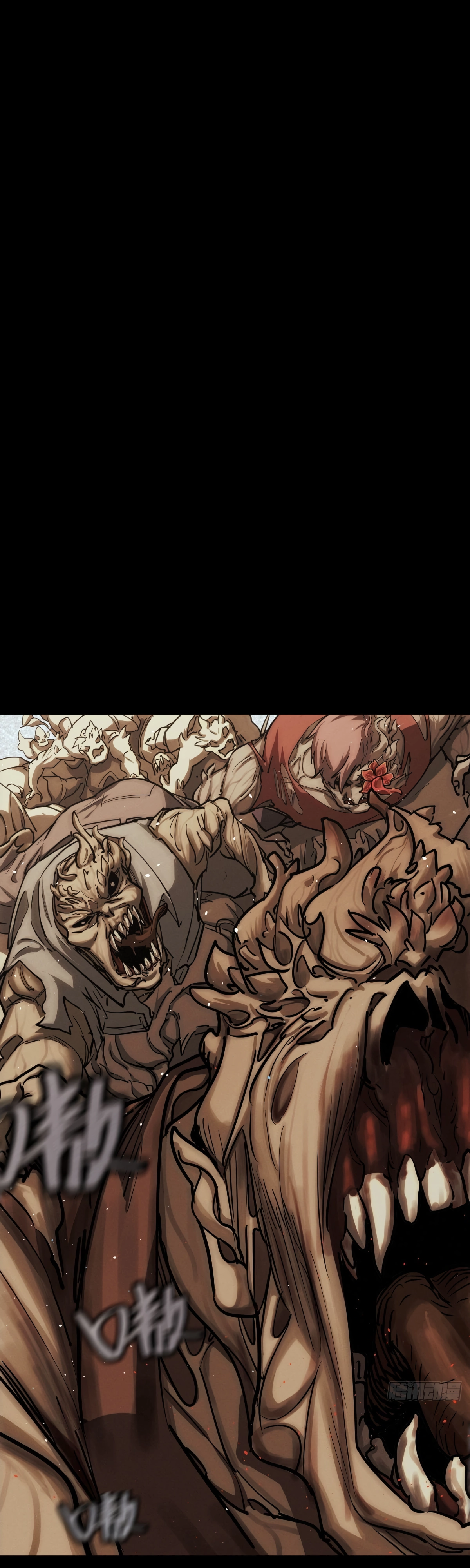 Trace of Doomsday Chapter 124 page 22 - 