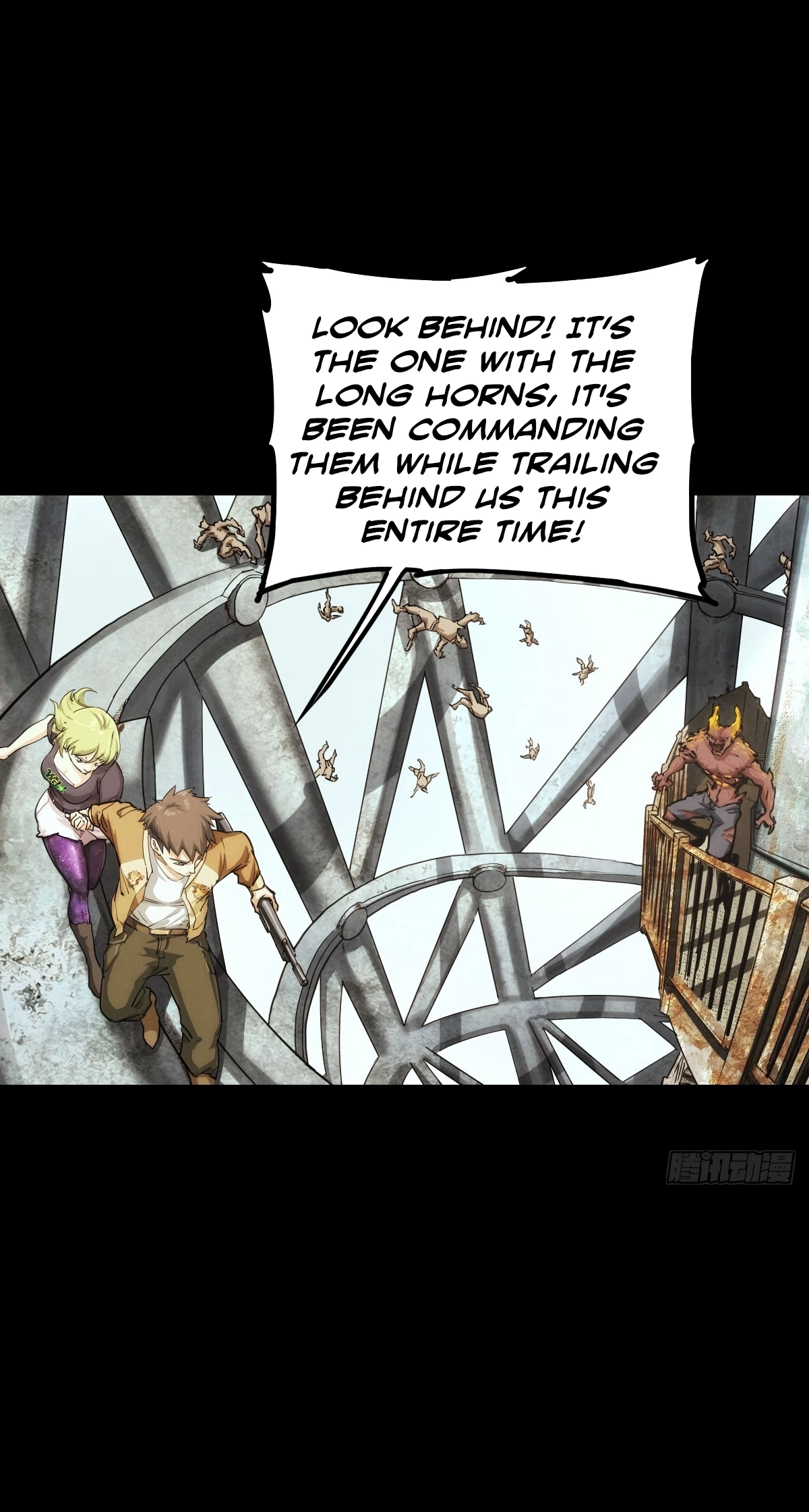 Trace of Doomsday Chapter 125 page 19 - 