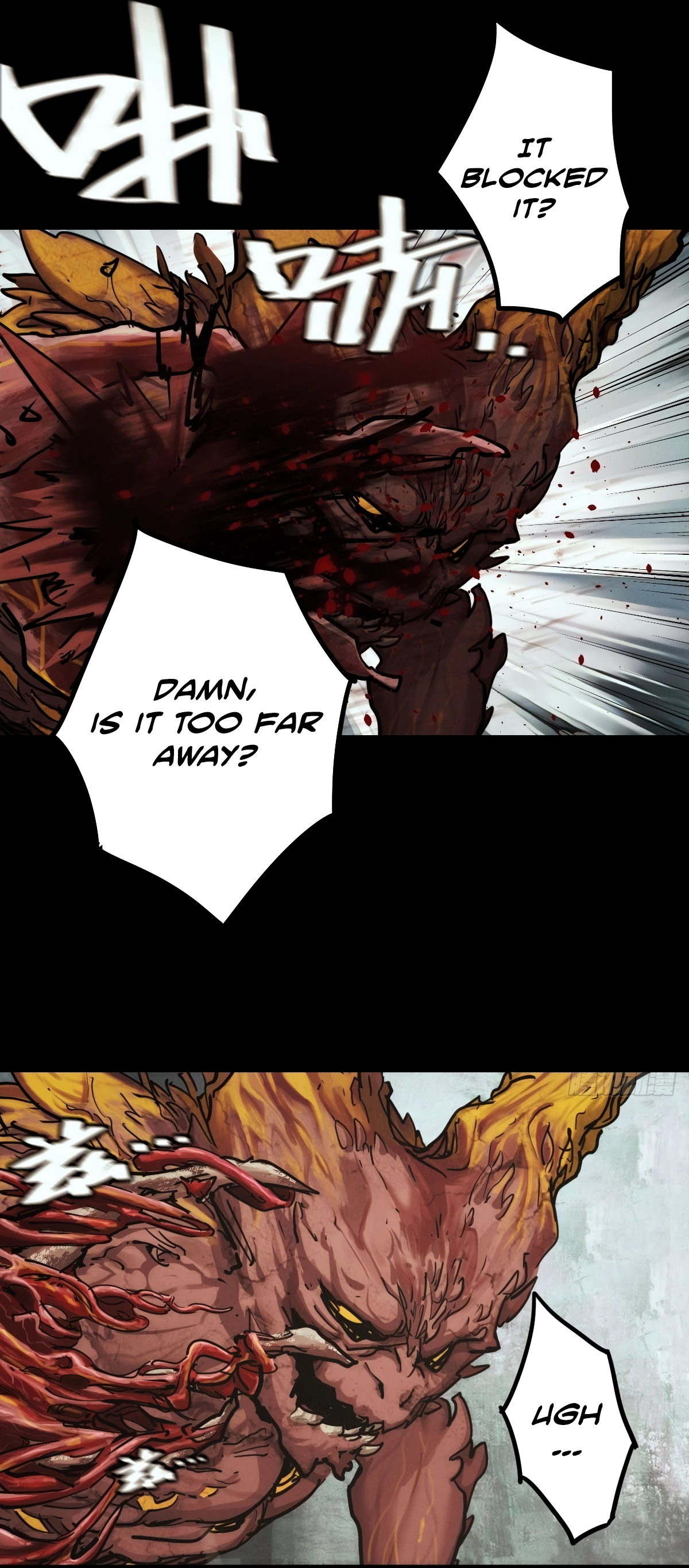 Trace of Doomsday Chapter 125 page 21 - 