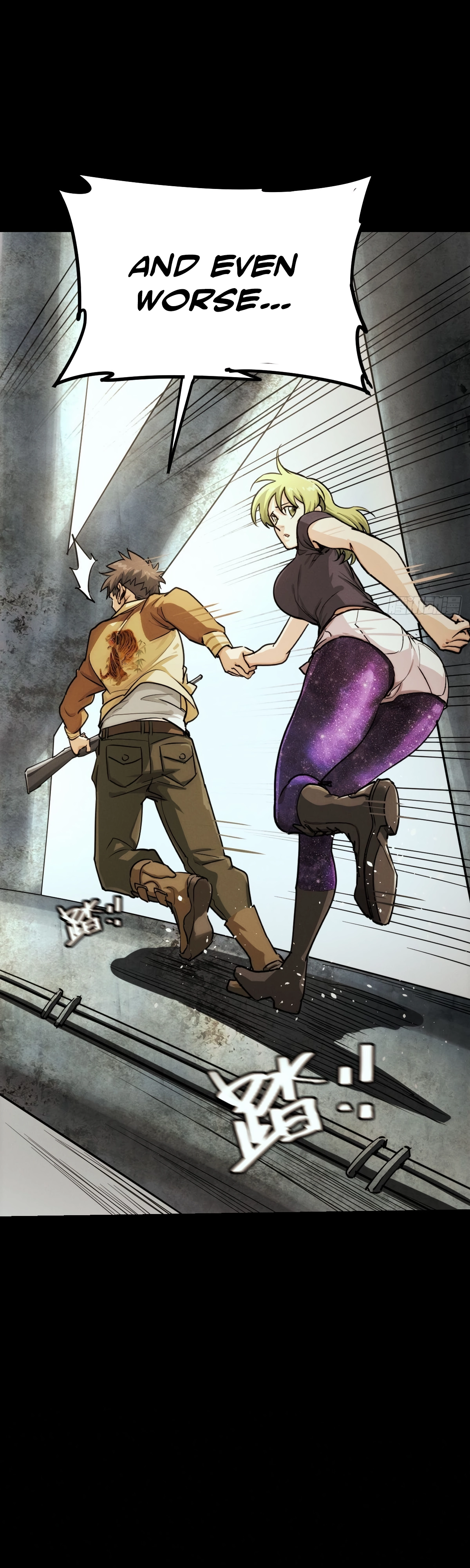 Trace of Doomsday Chapter 125 page 24 - 