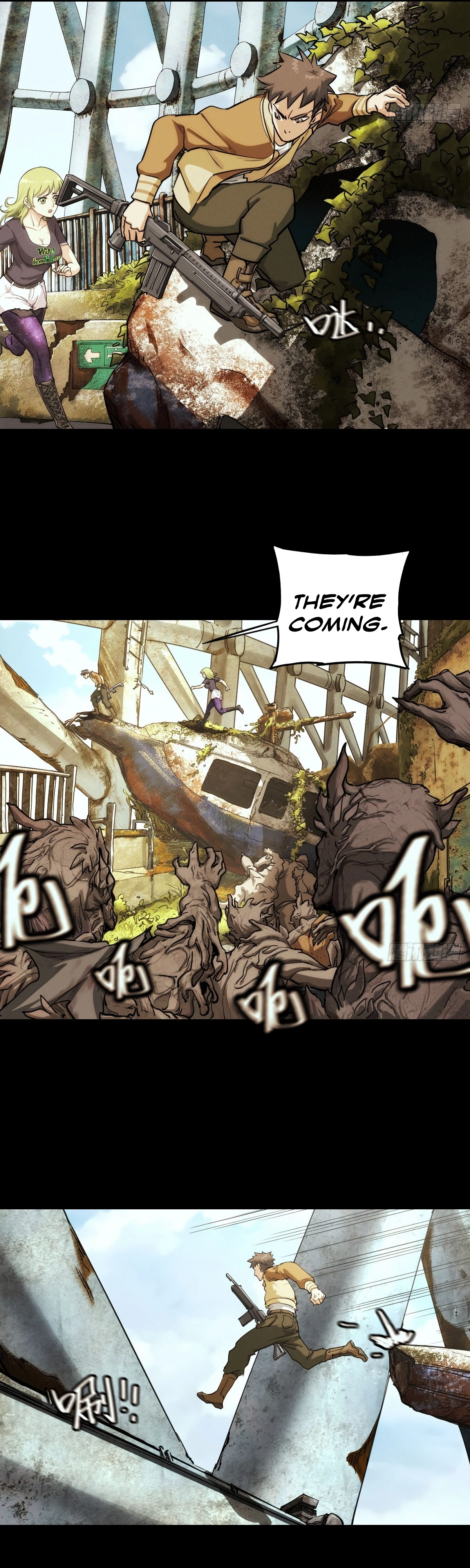Trace of Doomsday Chapter 125 page 9 - 