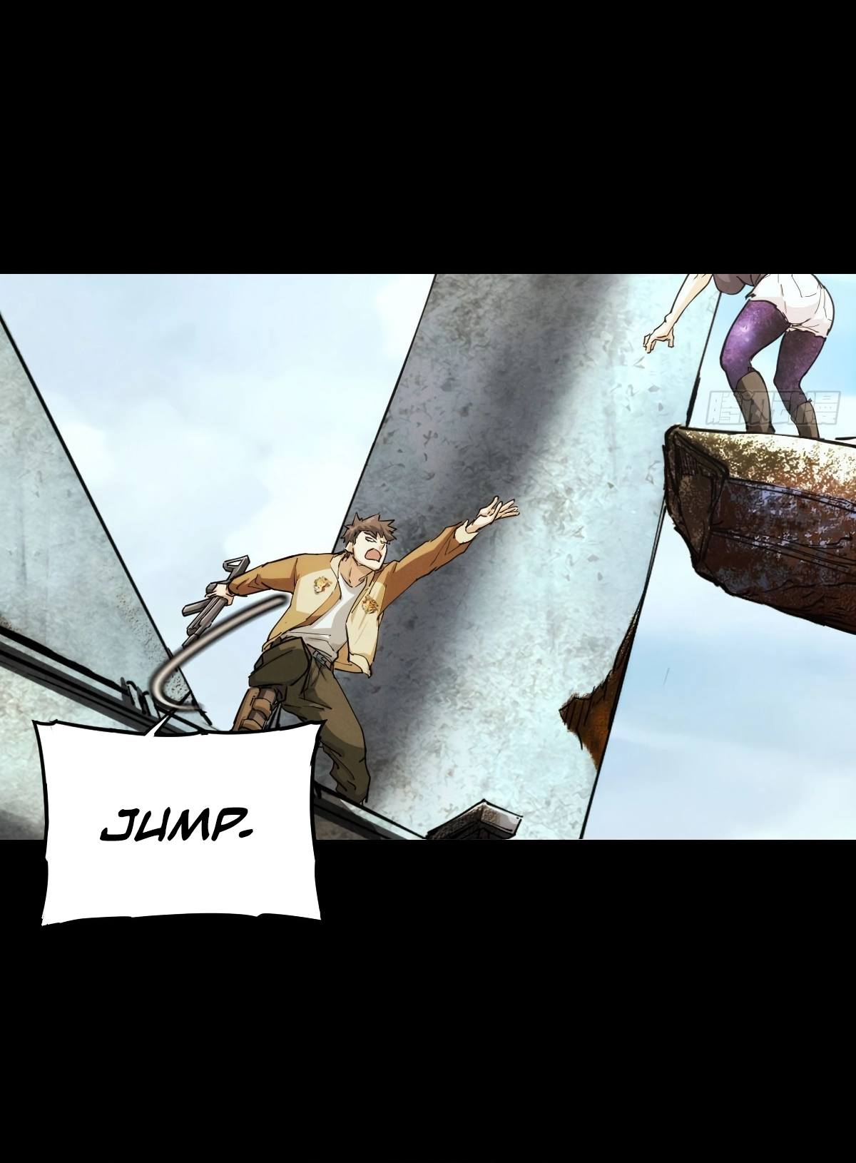 Trace of Doomsday Chapter 125 page 10 - 