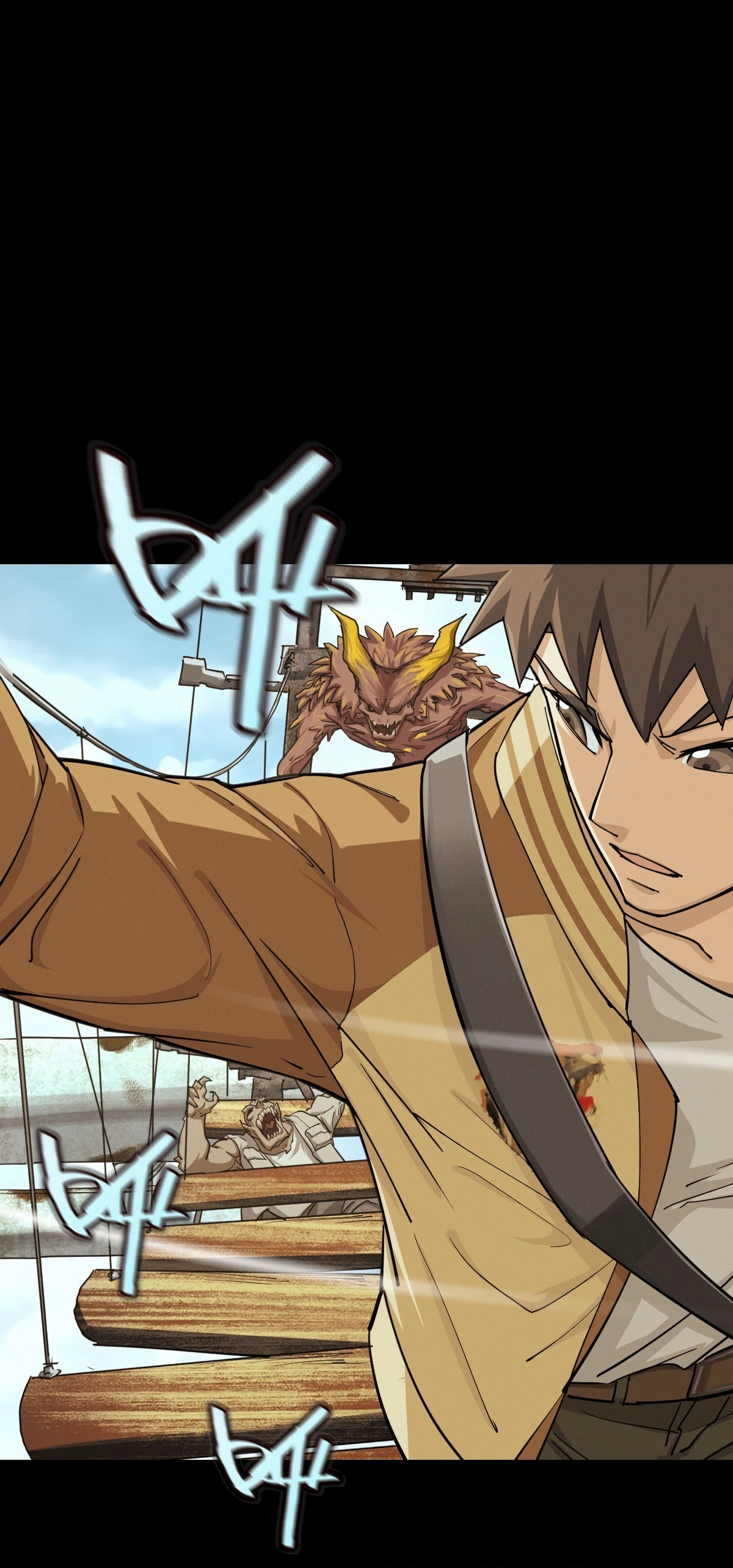 Trace of Doomsday Chapter 126 page 11 - 