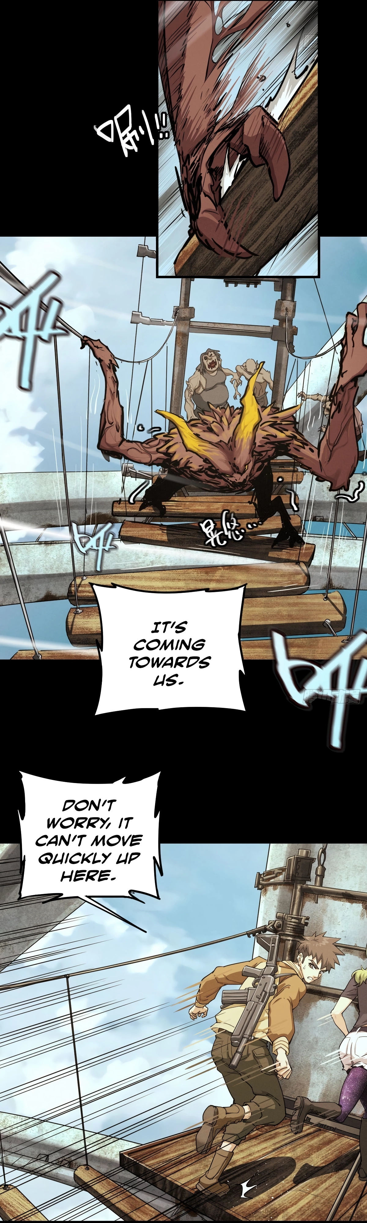Trace of Doomsday Chapter 126 page 12 - 