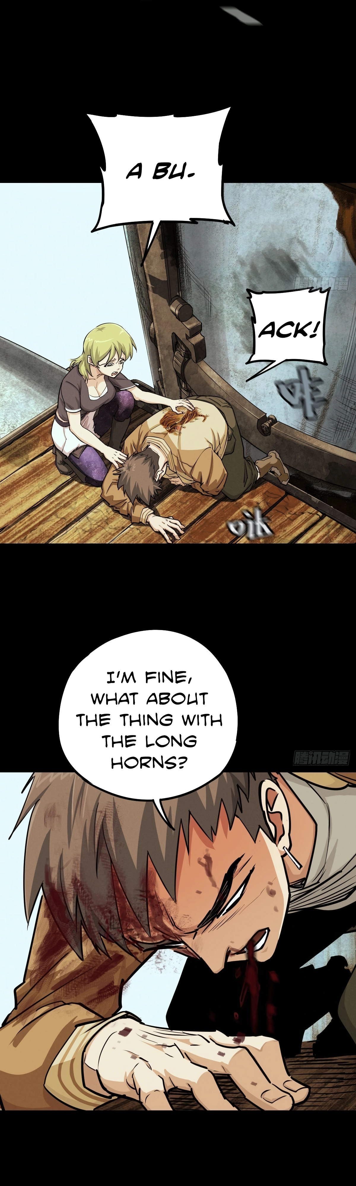 Trace of Doomsday Chapter 126 page 21 - 