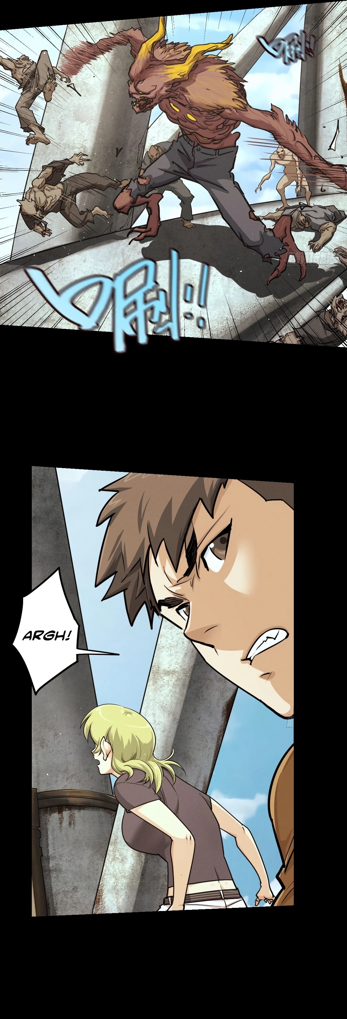 Trace of Doomsday Chapter 126 page 6 - 