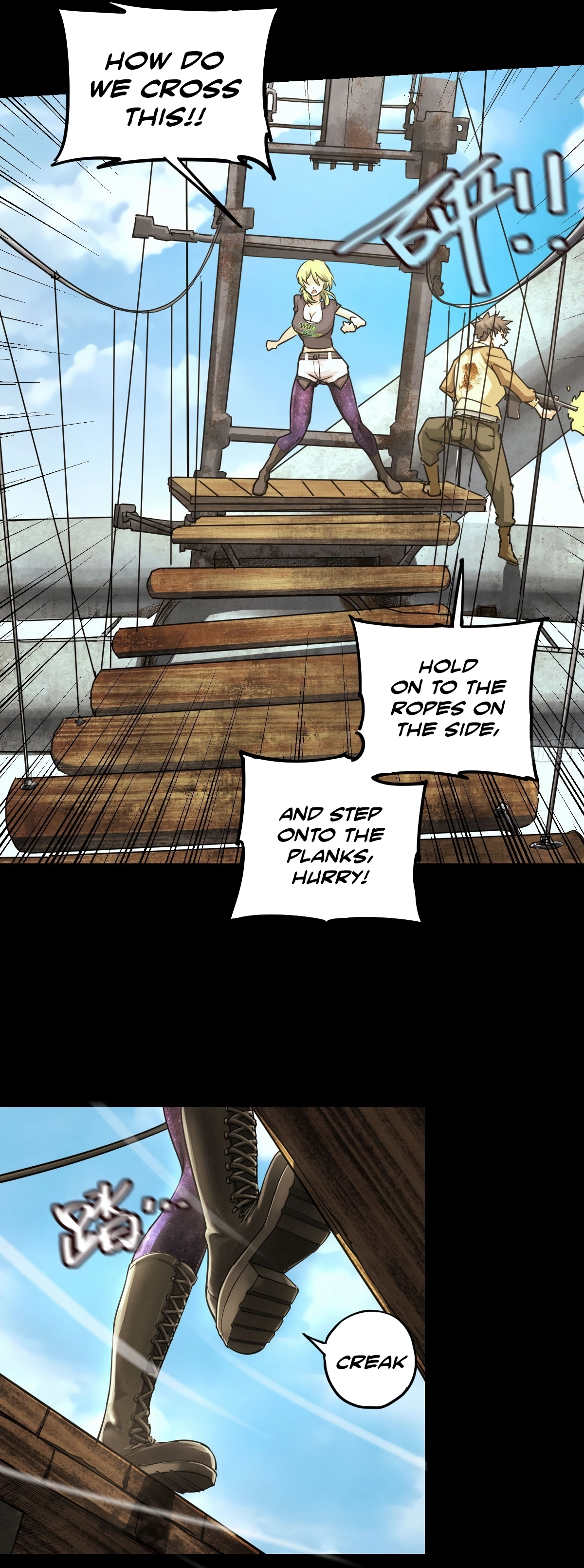 Trace of Doomsday Chapter 126 page 8 - 