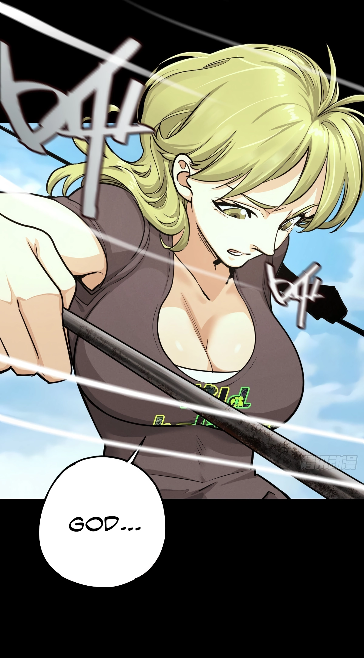 Trace of Doomsday Chapter 126 page 9 - 
