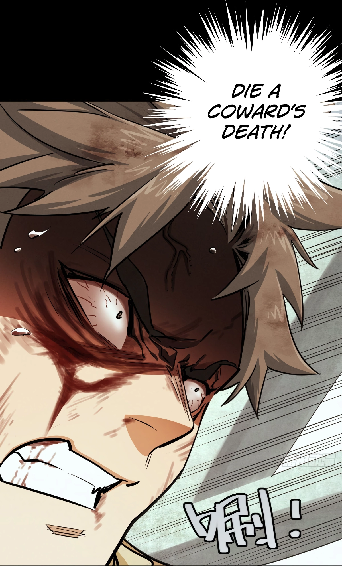 Trace of Doomsday Chapter 127 page 15 - 