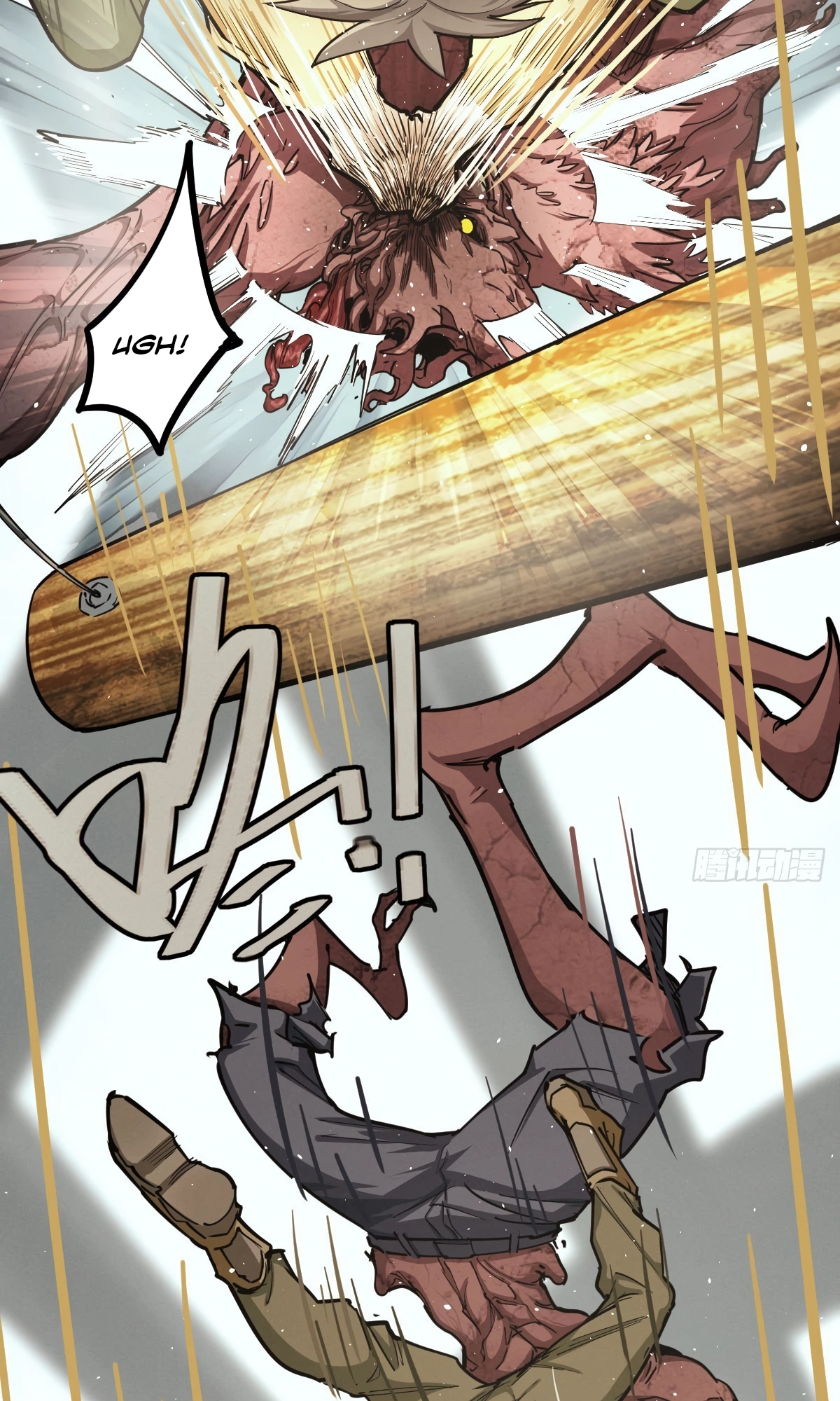 Trace of Doomsday Chapter 127 page 18 - 