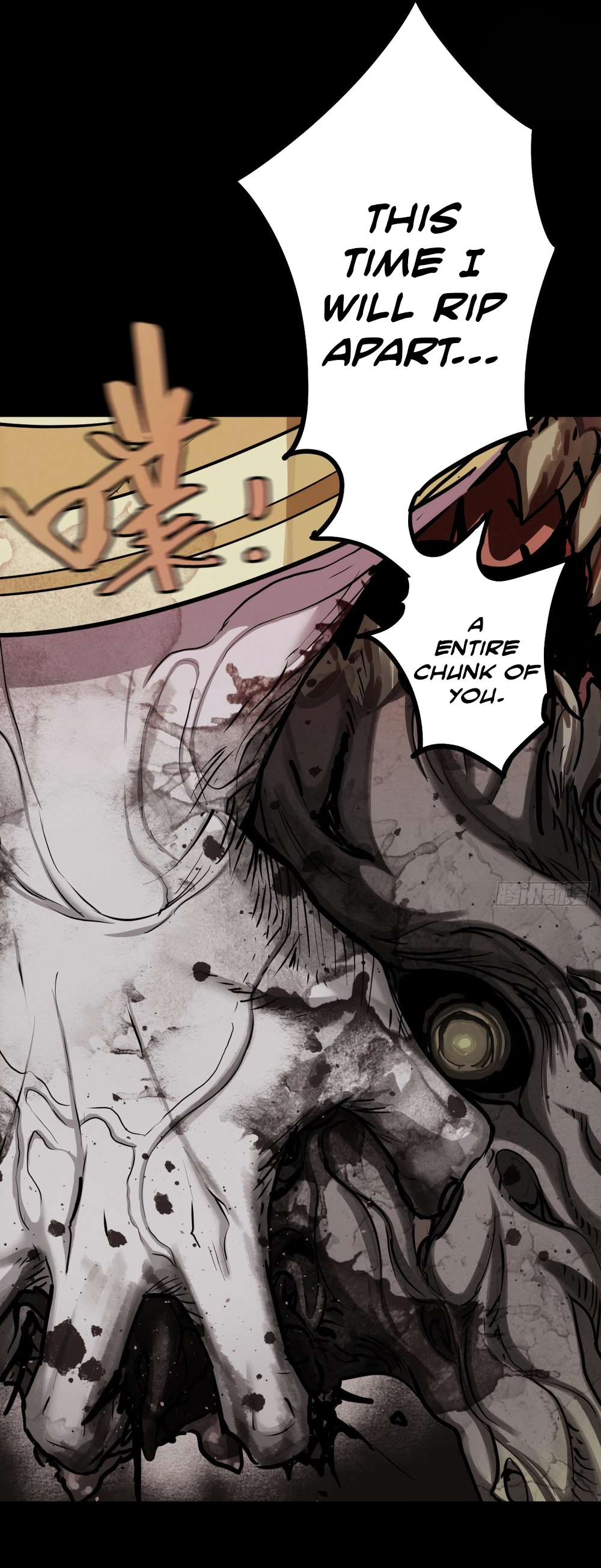Trace of Doomsday Chapter 128 page 13 - 