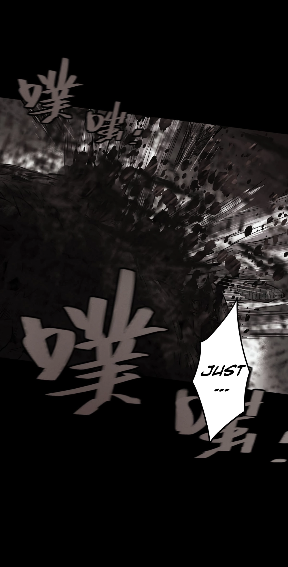 Trace of Doomsday Chapter 128 page 17 - 