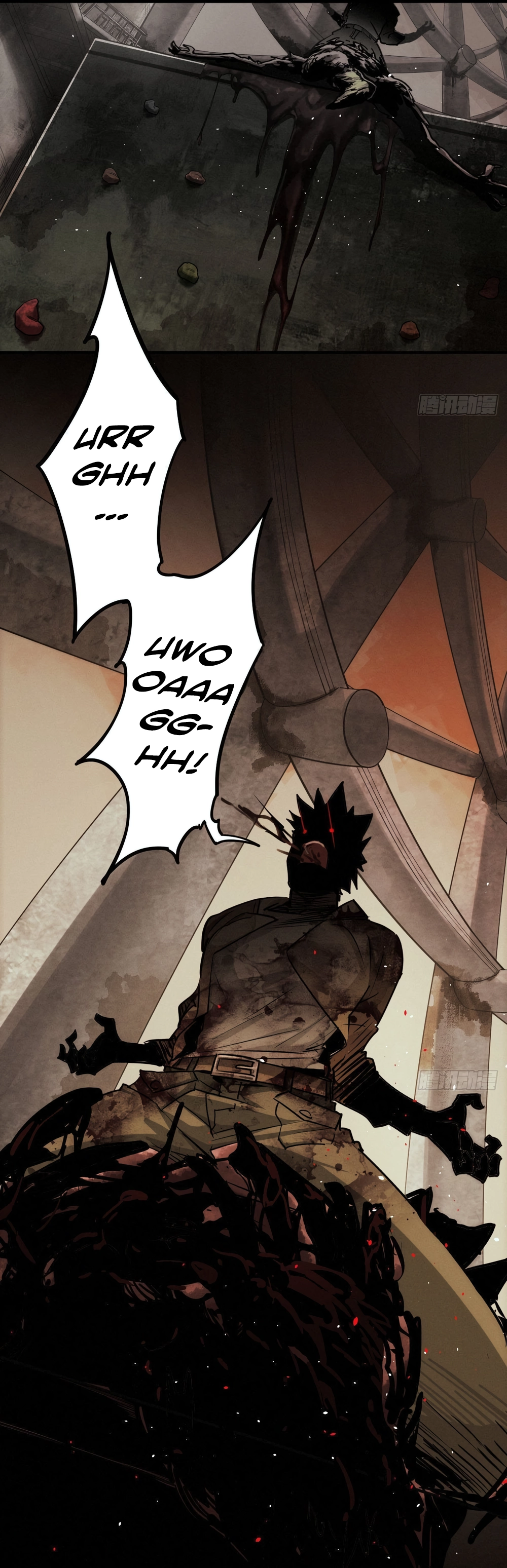 Trace of Doomsday Chapter 128 page 19 - 