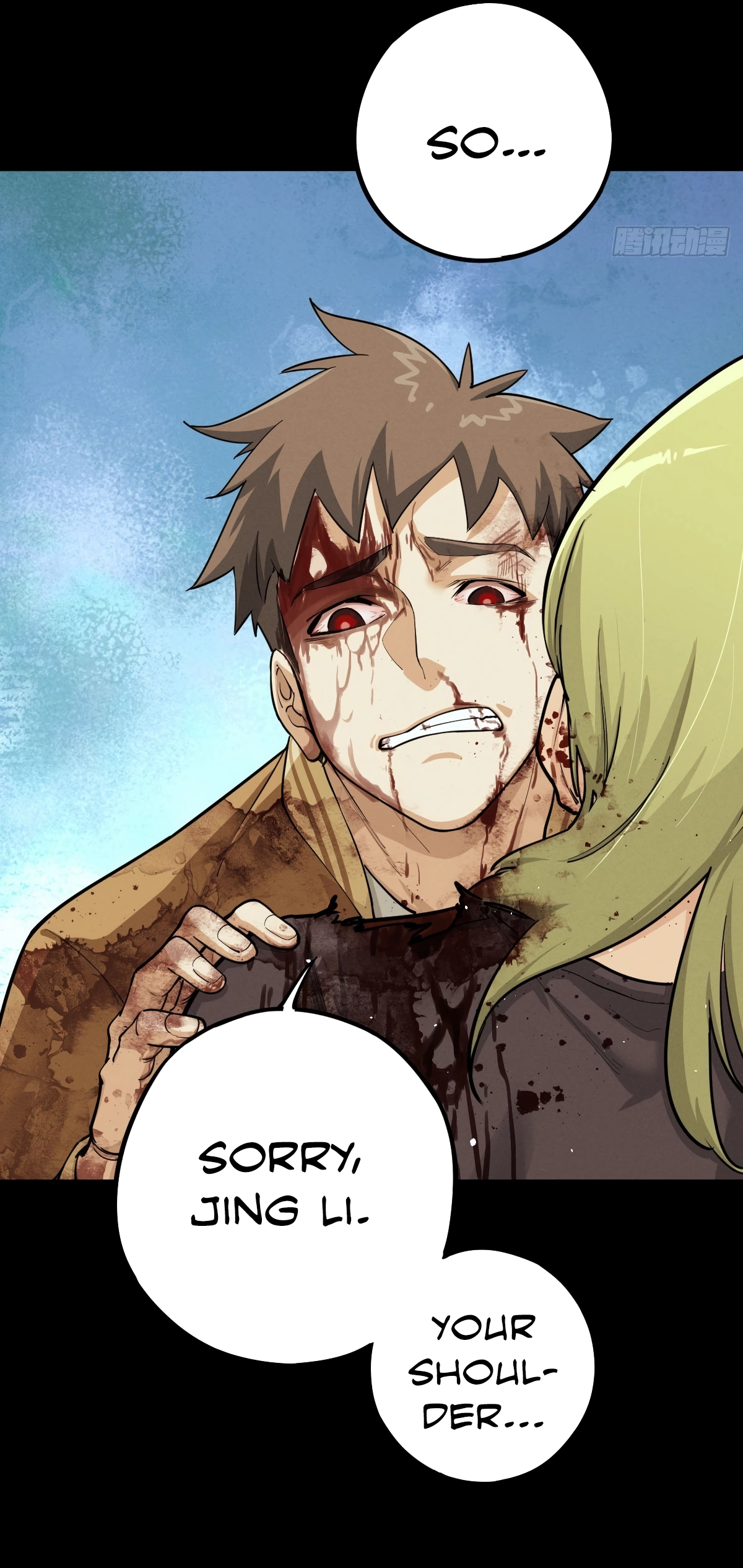 Trace of Doomsday Chapter 129 page 13 - 