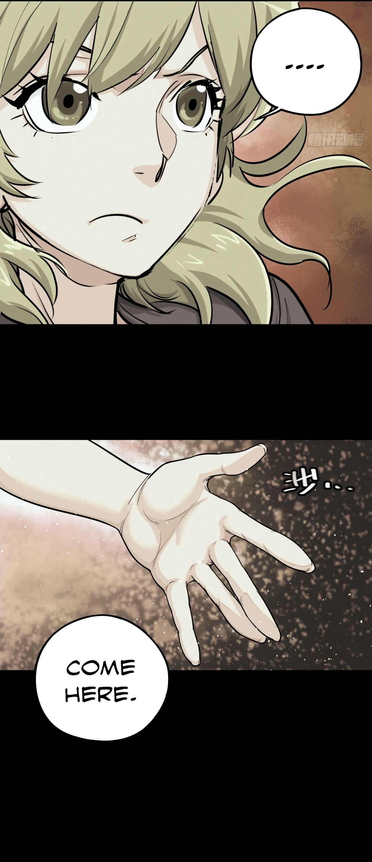 Trace of Doomsday Chapter 129 page 10 - 