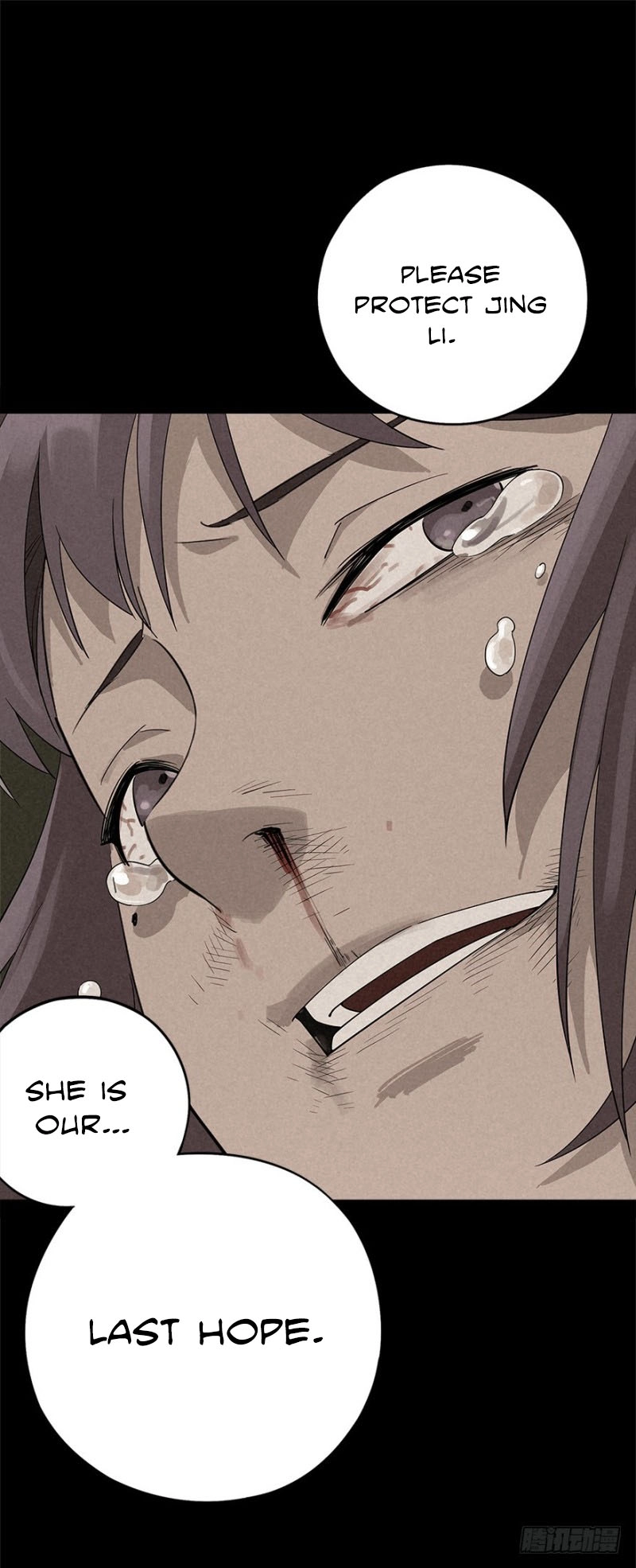 Trace of Doomsday Chapter 13 page 17 - 