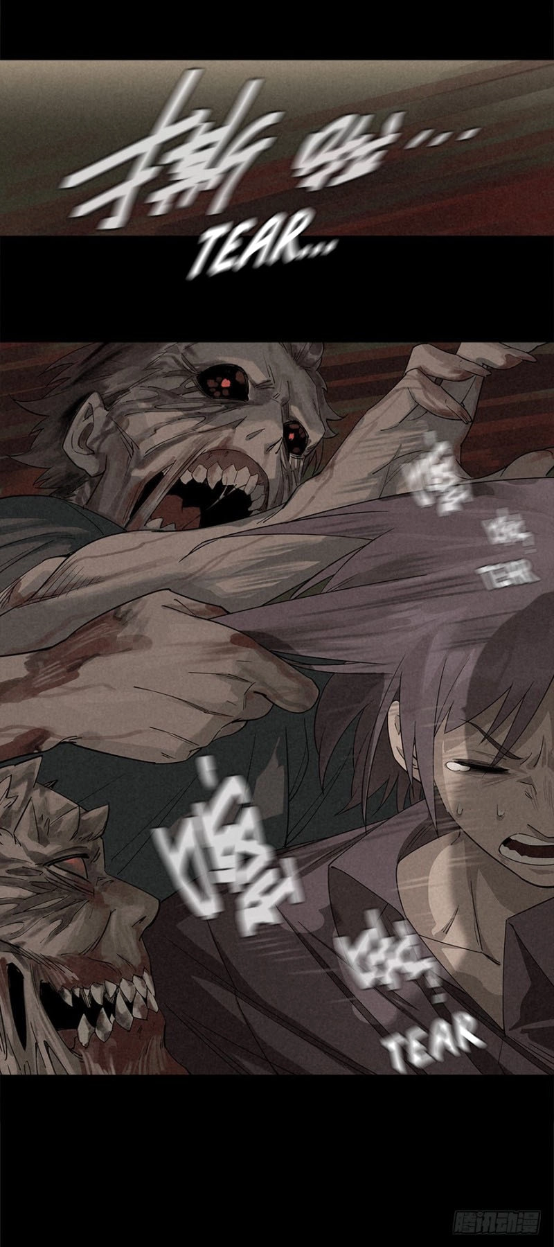 Trace of Doomsday Chapter 13 page 25 - 