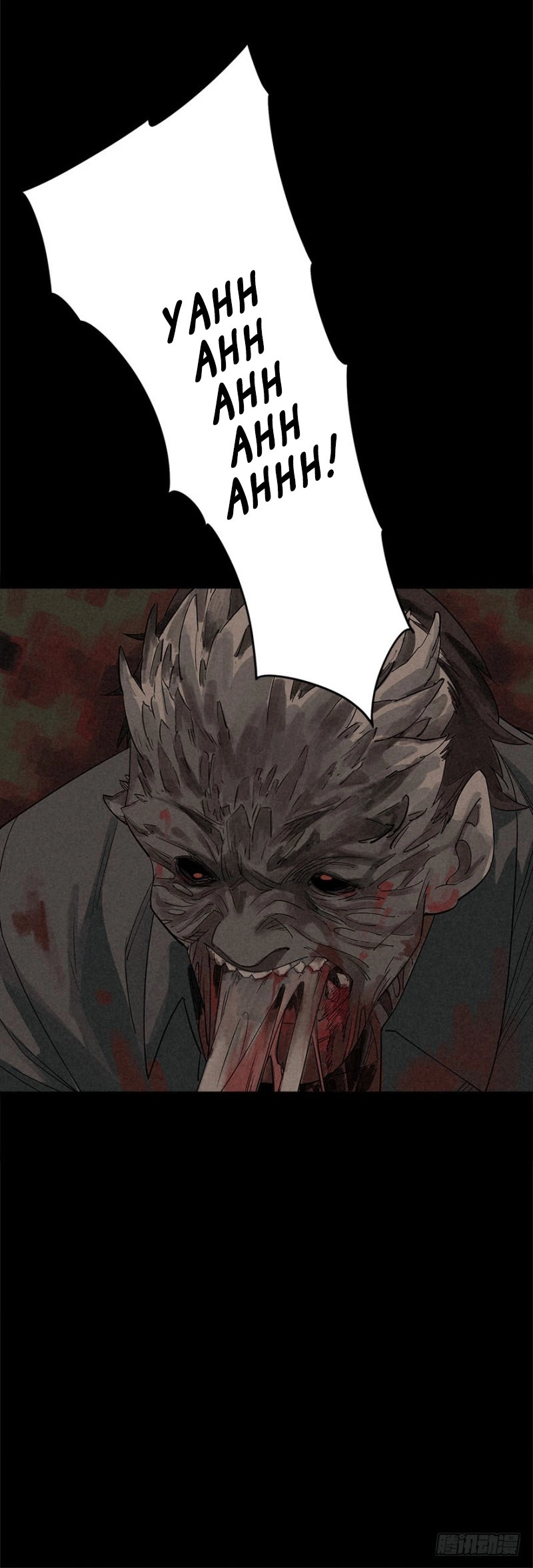 Trace of Doomsday Chapter 13 page 26 - 
