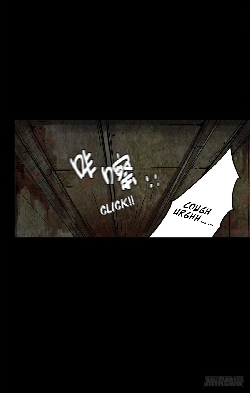 Trace of Doomsday Chapter 13 page 28 - 