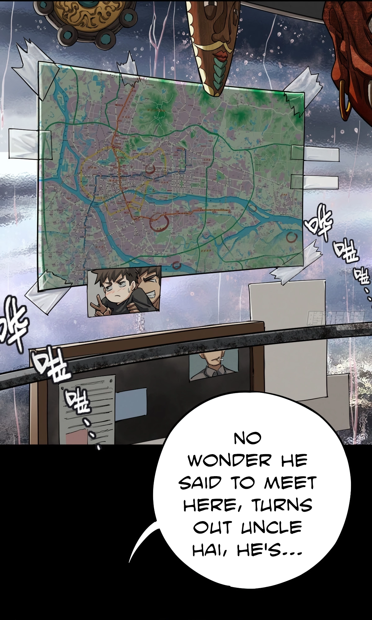 Trace of Doomsday Chapter 130 page 11 - 