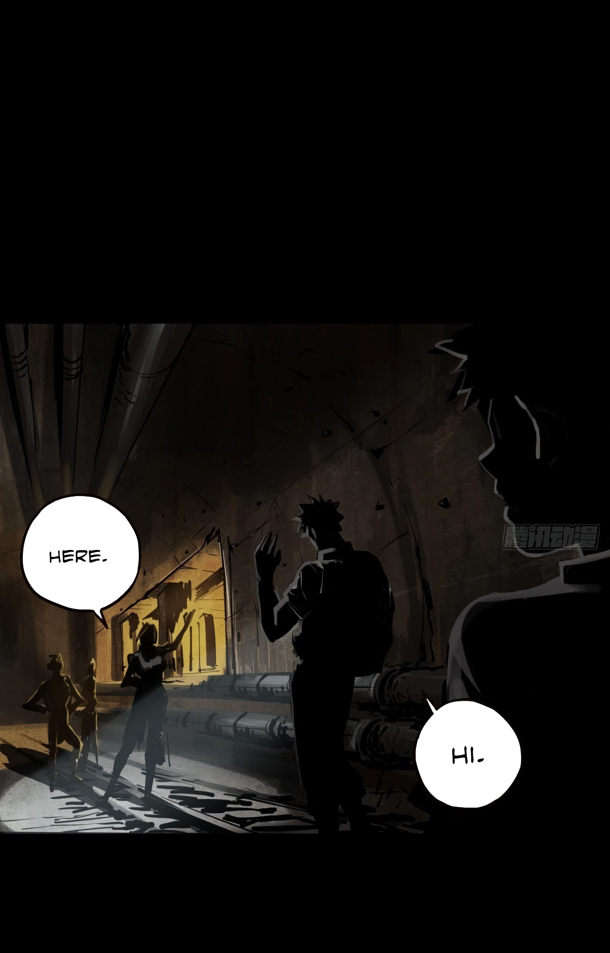 Trace of Doomsday Chapter 130 page 17 - 