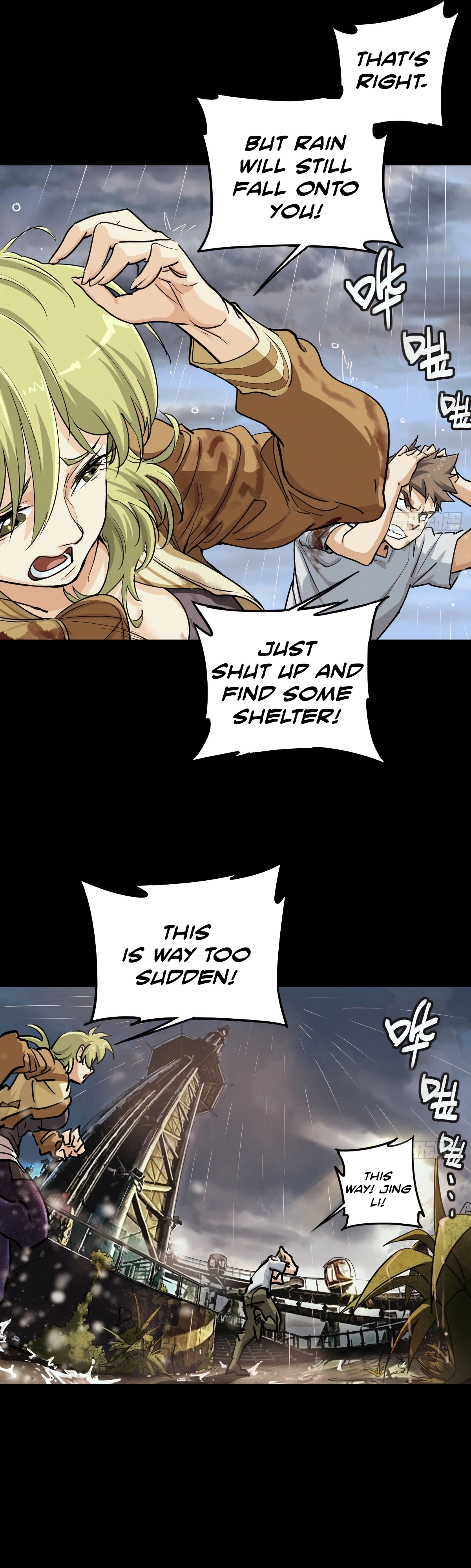 Trace of Doomsday Chapter 130 page 7 - 