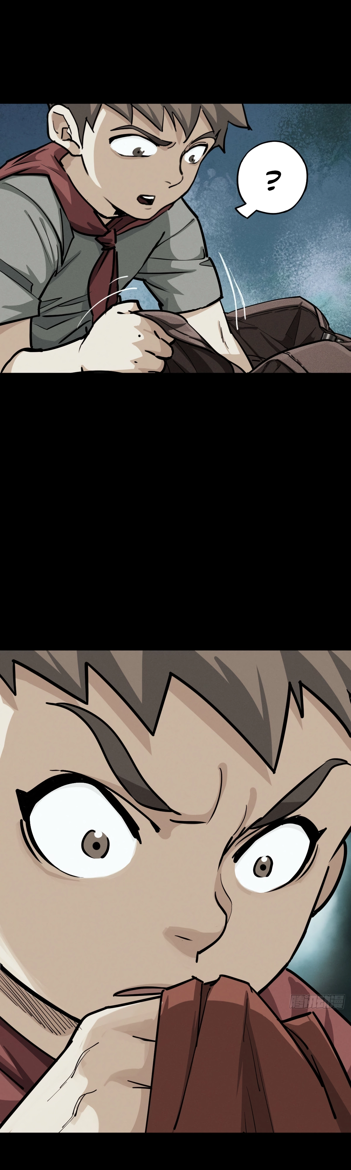 Trace of Doomsday Chapter 131 page 14 - 