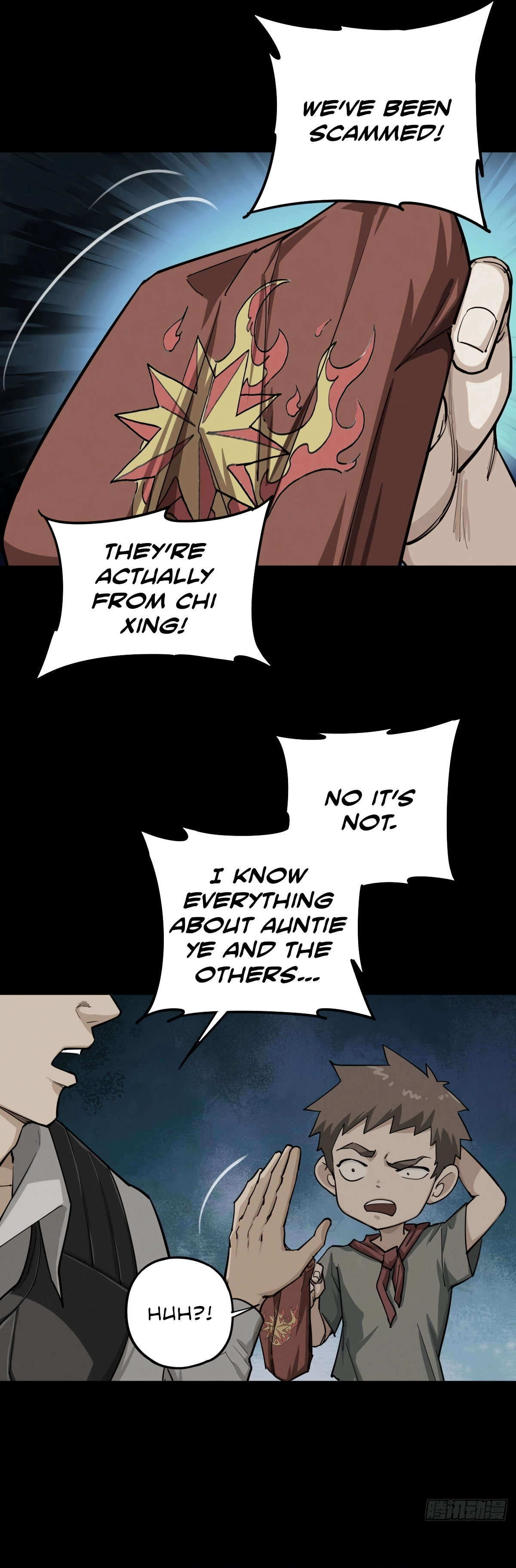 Trace of Doomsday Chapter 131 page 17 - 