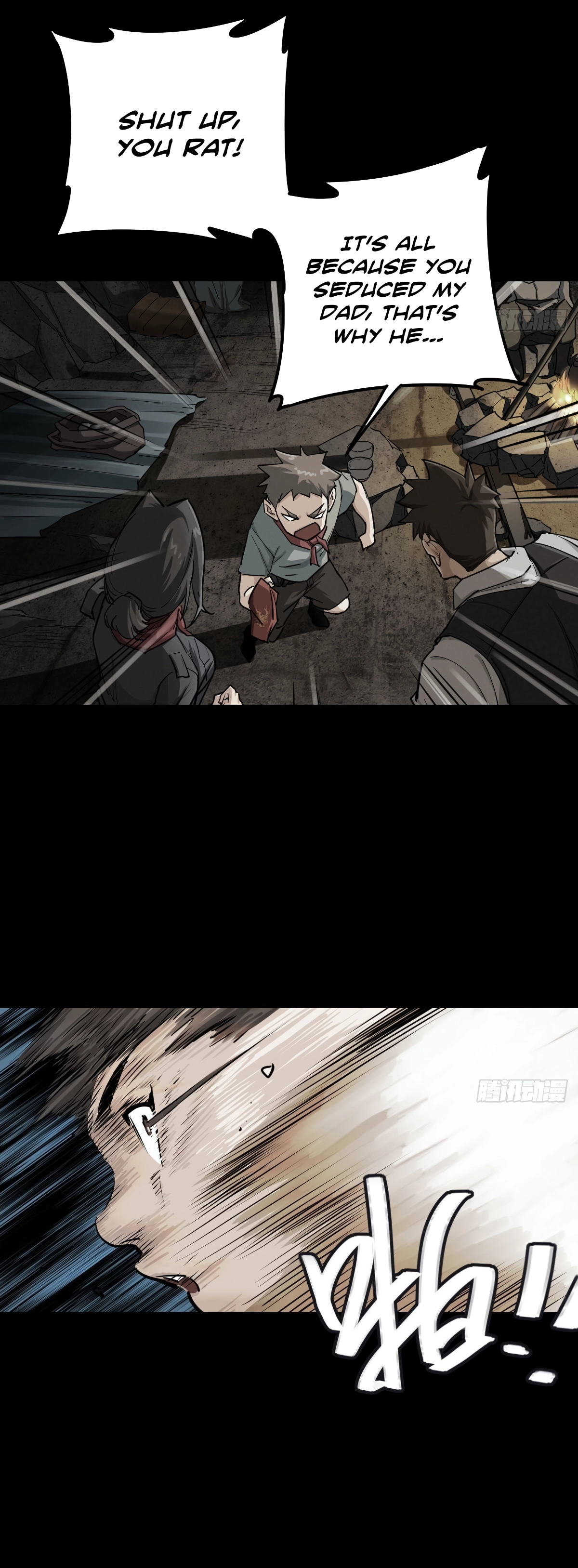 Trace of Doomsday Chapter 131 page 19 - 